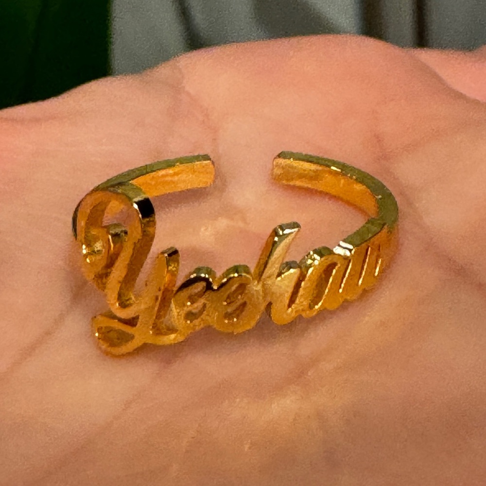 Adjustable gold “yeehaw” ring